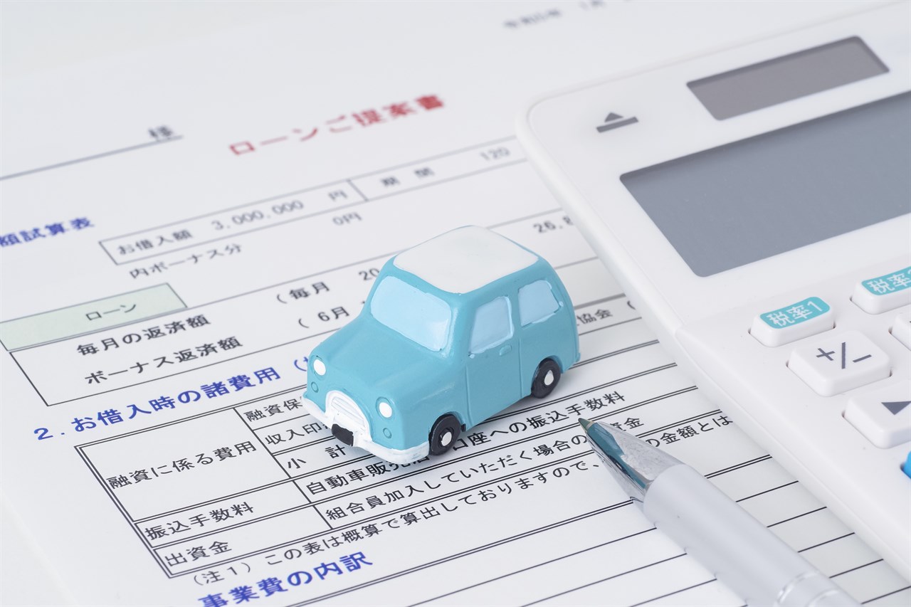 残価設定ローンやリース