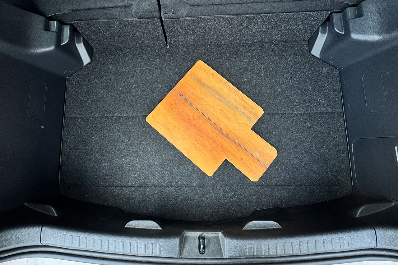 不思議な形状の板を発見!