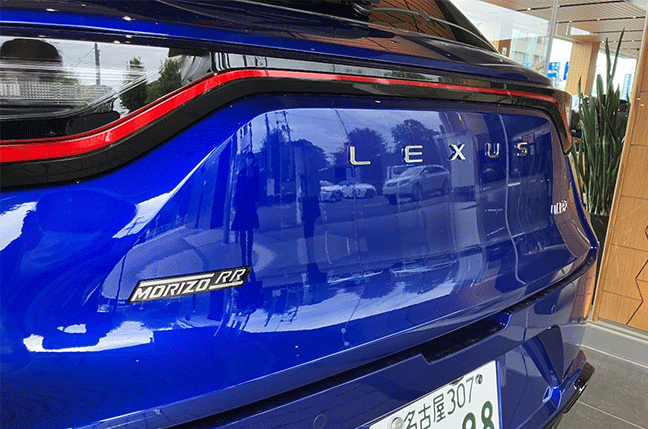 LEXUS LBX MORIZO RR試乗レビュー