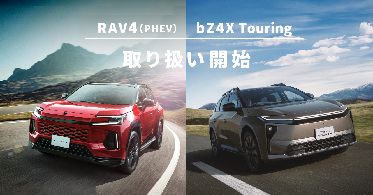 RVF400   実働  車検令和4年4月 RVF400のレースを圧倒するV4で他を寄せつけなかったVFR400R！【この
