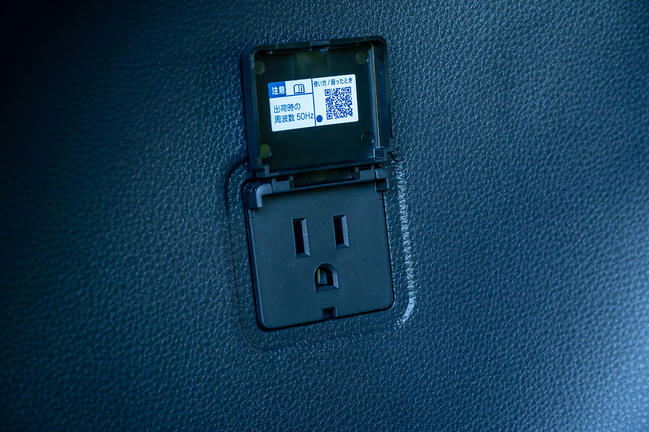 非常用給電システム