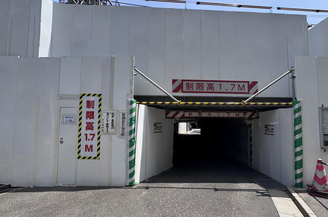 笹塚第5架道橋