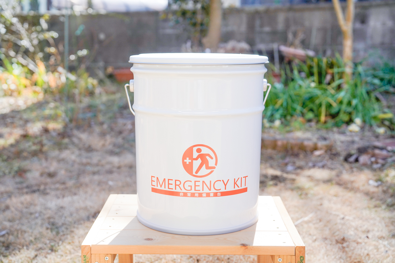 ペール缶タイプ防災セット