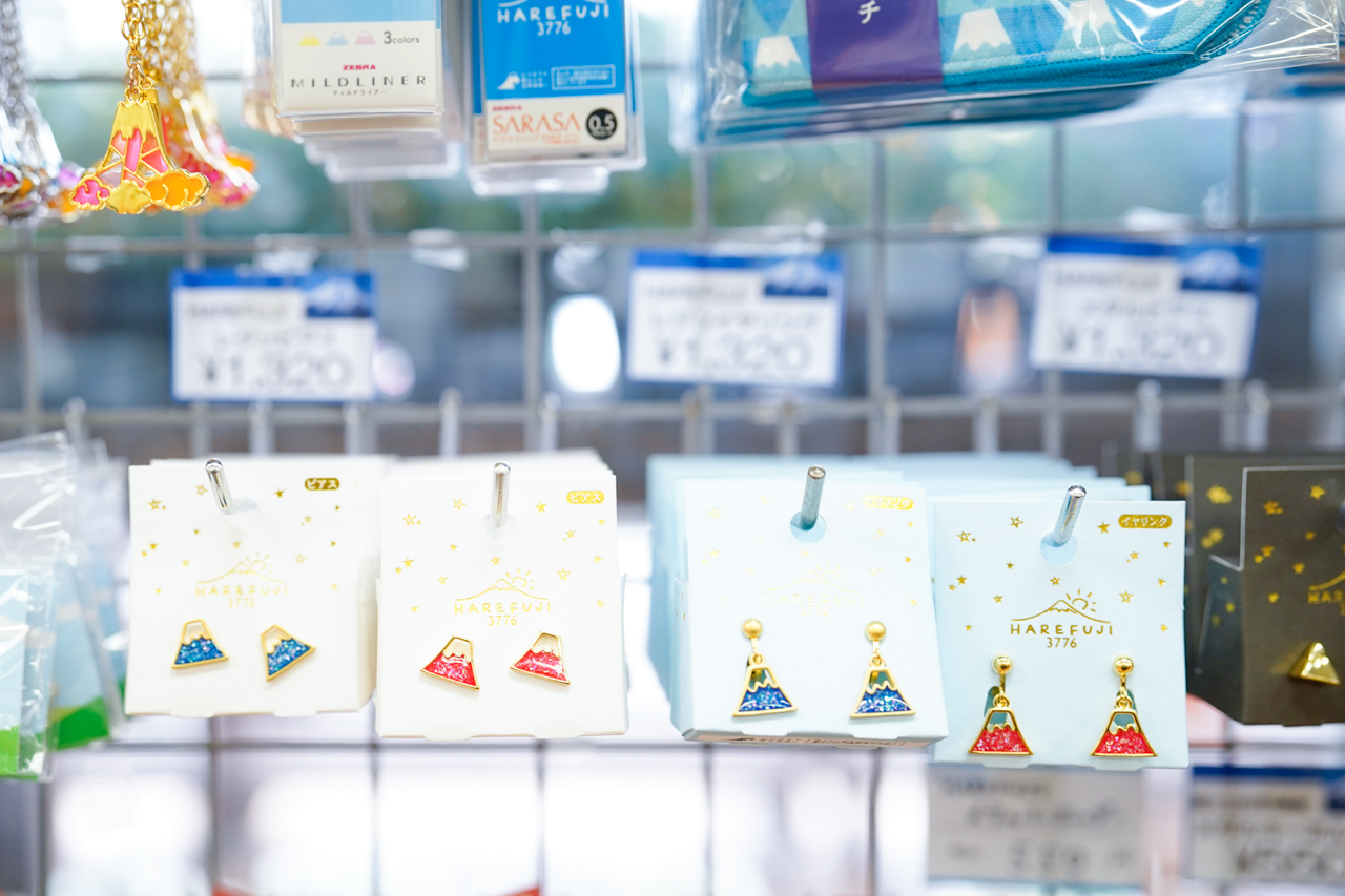 可愛らしい富士山アクセサリーの写真