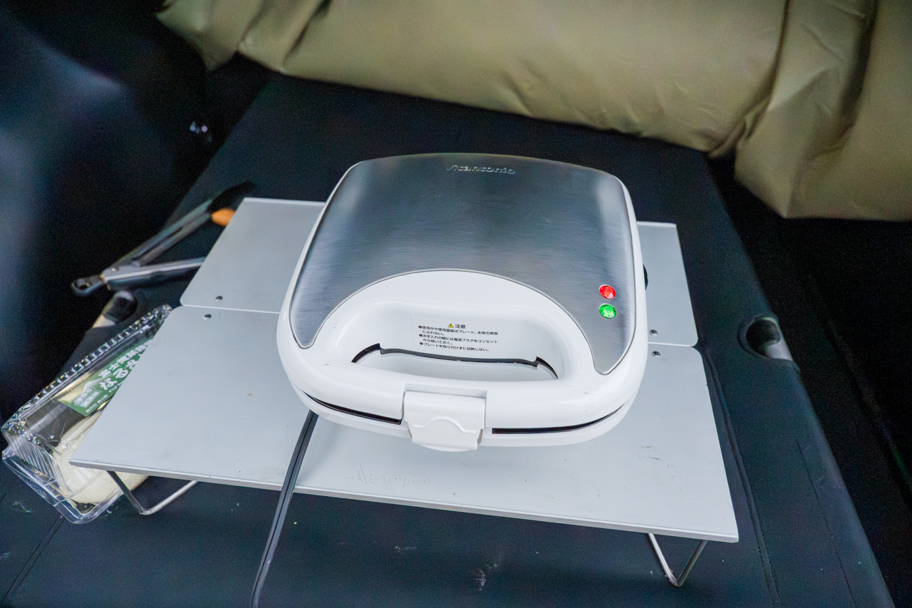 ホットサンドメーカー