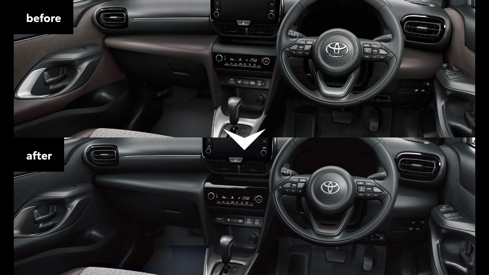ヤリスクロスの内装を最新モデルでも採用されているデザインにUPGRADE
