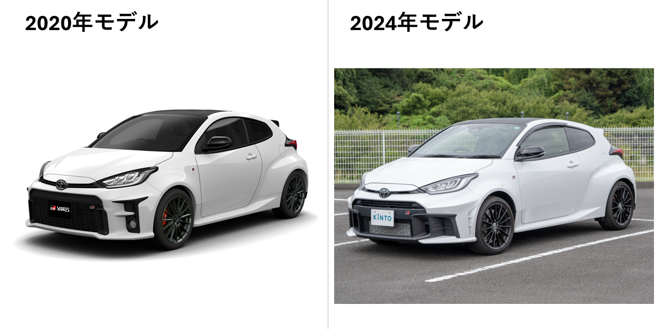 左が前期型（2020年モデル）、右が後期型（2024年モデル）。両車の違い、分かりますか？