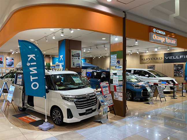 トヨタカローラ鹿児島 オレンジテラス姶良の店内風景