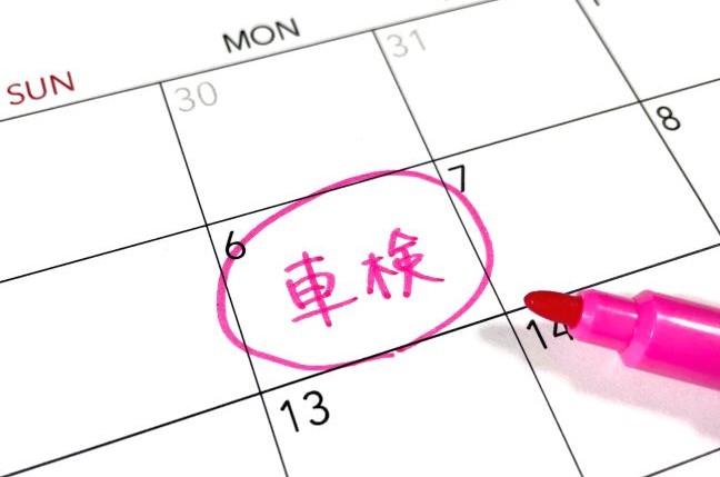 車検は何年ごとに受ける？有効期間の確認方法や車検のポイント