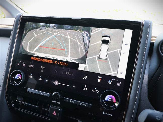 360度カメラ(全方位モニター)があれば、車両周辺の様子がよくわかる