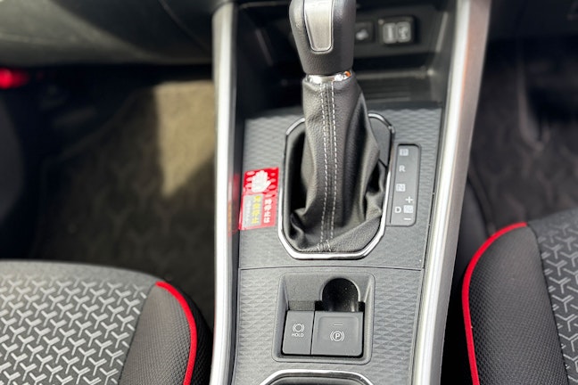 トヨタ「ライズ」のブレーキホールド徹底ガイド|電動パーキングブレーキの確認方法