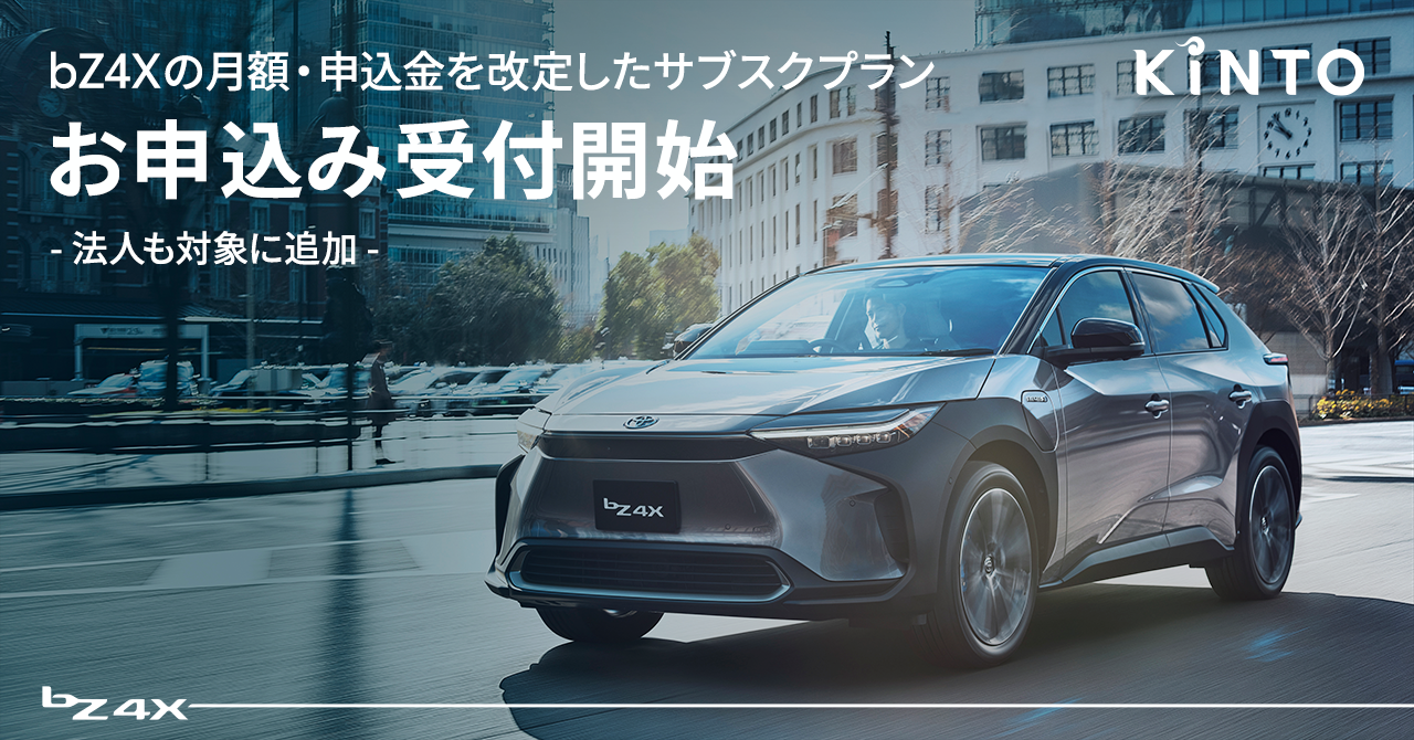 つぐみ　リピート割引 楽天市場】アトムリビンテック FC-292-K-H ホワイト アトムHR