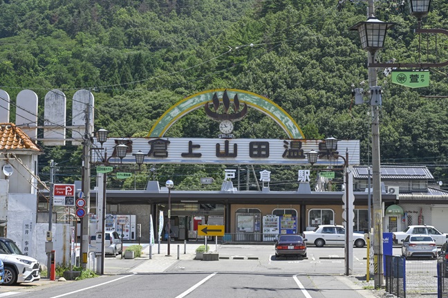 昭和の面影が残る戸倉上山田温泉街