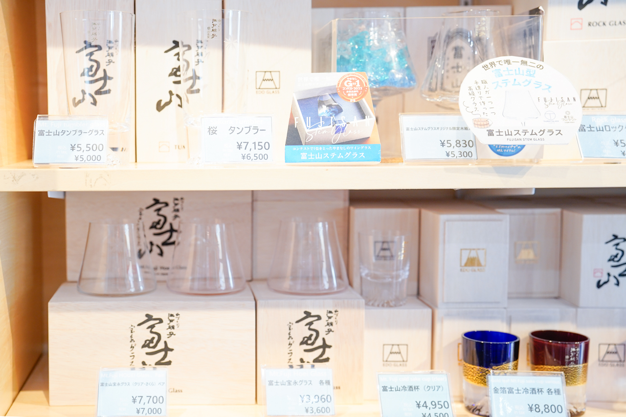 富士山デザインのグラス