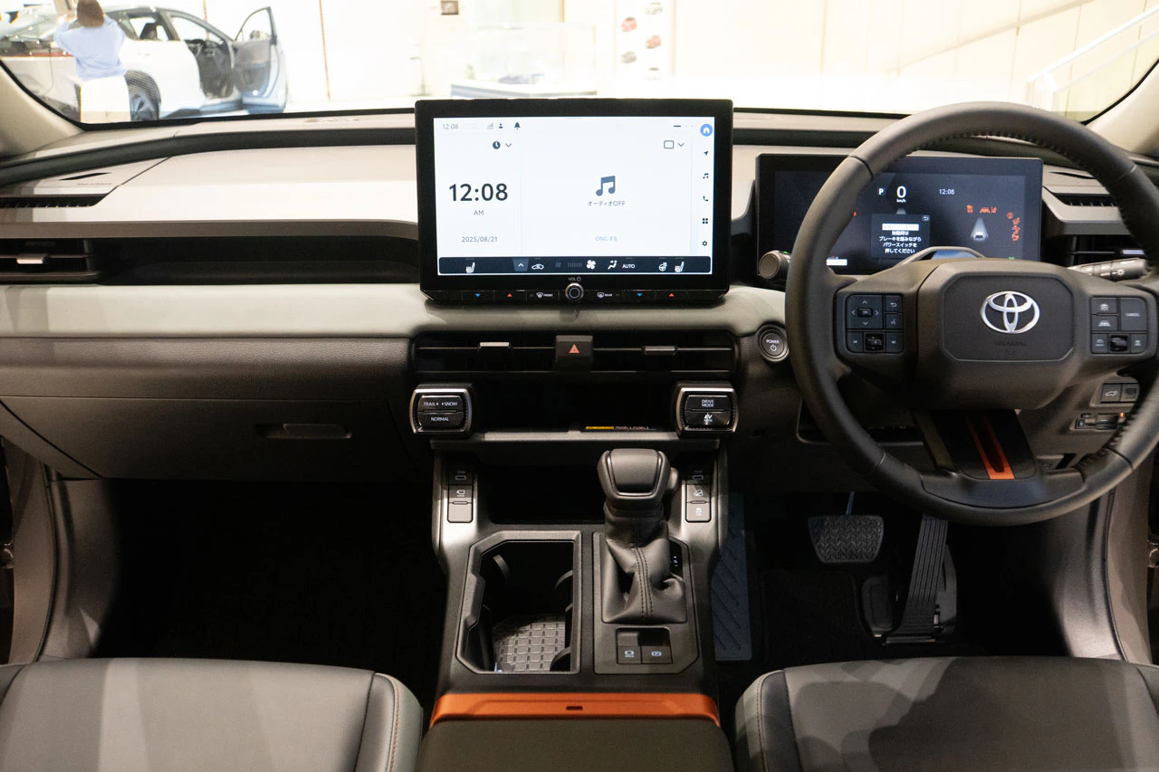 関連記事_k20251223-1