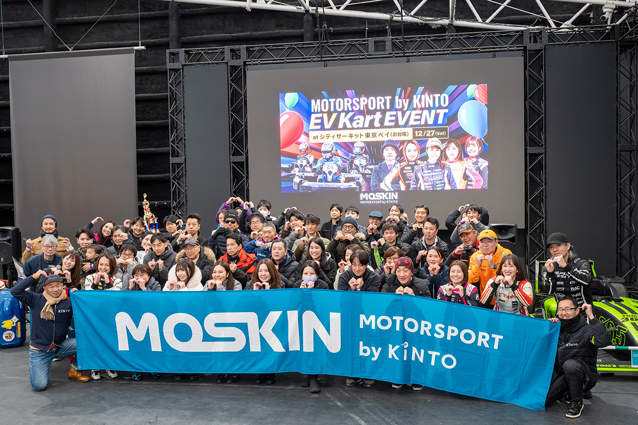 参加者＆インストラクター揃っての記念写真！是非またお越しください！ 