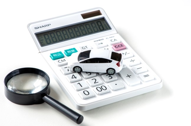 車購入にかかる費用は？検査登録手続代行費用や維持費も紹介