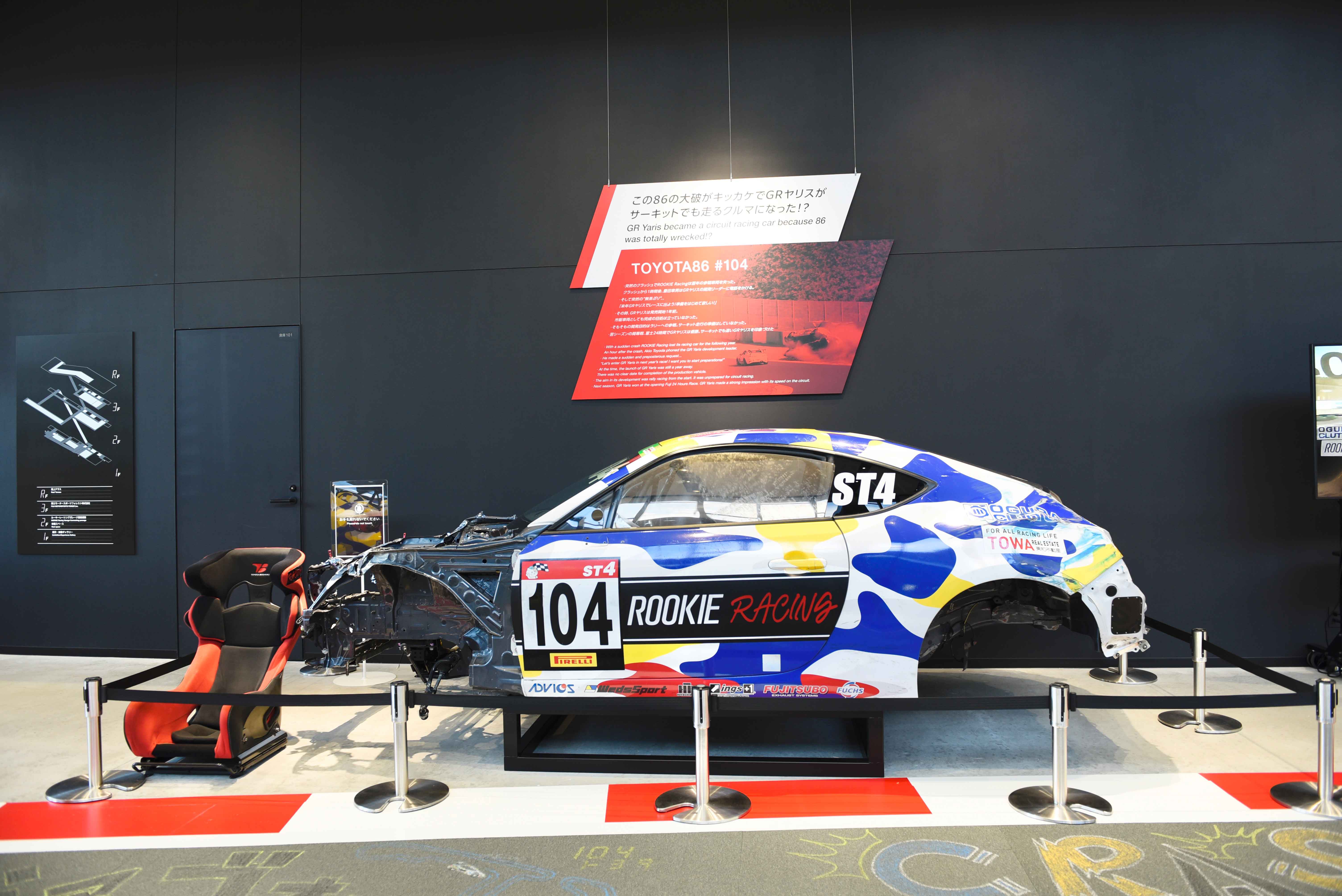 ルーキーレーシング」のガレージで モータースポーツの魅力を聞いてき