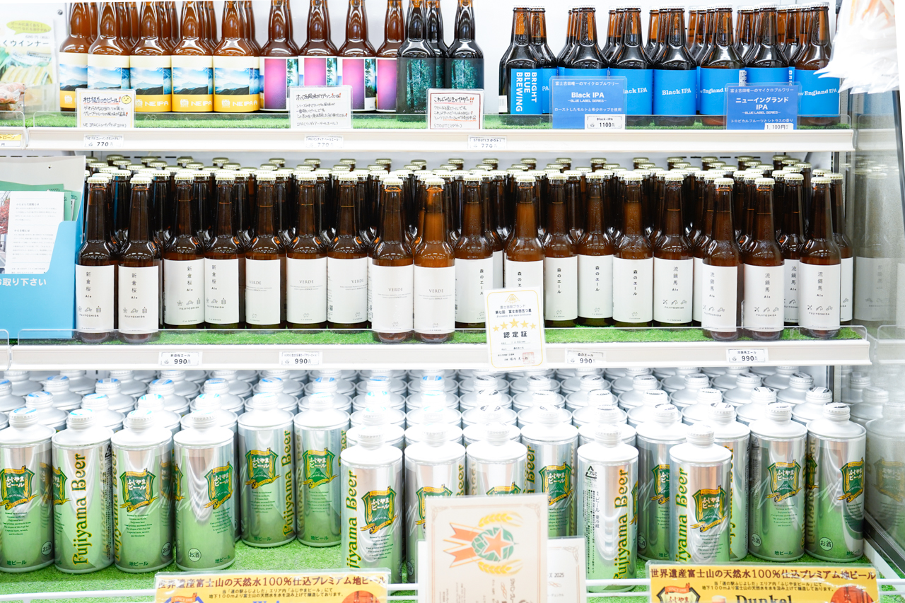 地ビールの写真