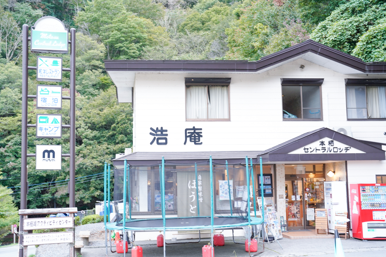 この外観…キャンプ好き(ゆるキャン△好き?)にはたまらないですよね!