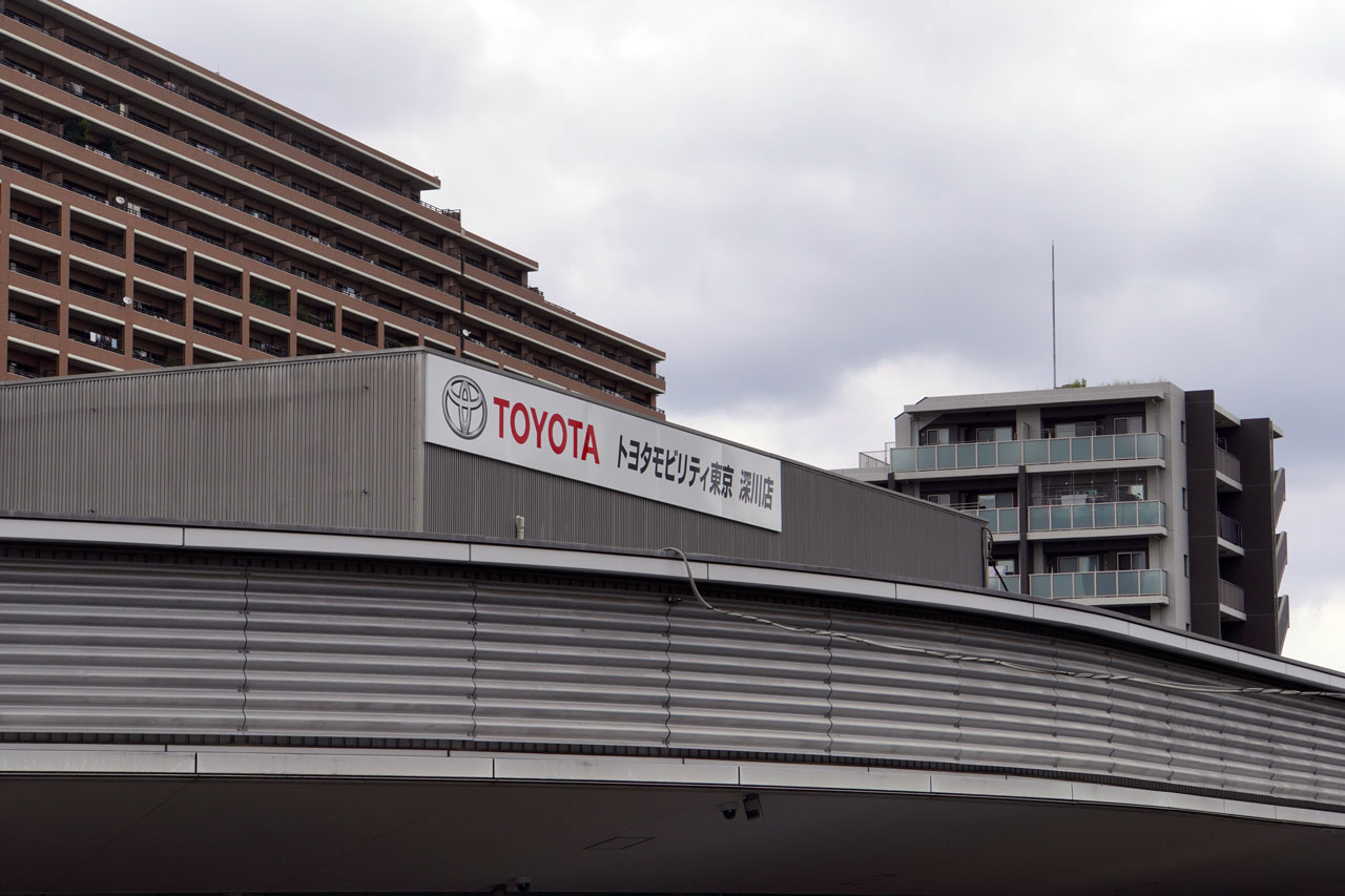 トヨタモビリティ東京深川店