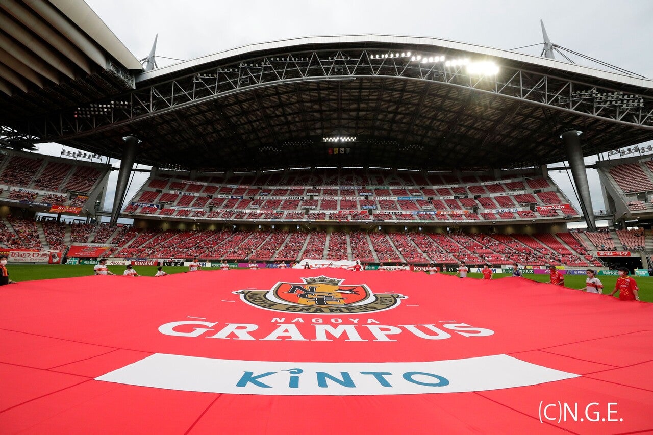名古屋グランパス応援！「KINTO デー」開催の裏側をレポート｜株式会社