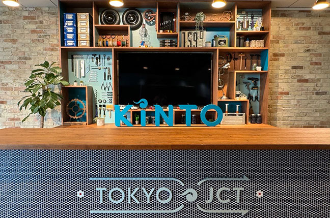 KINTOの社内の様子