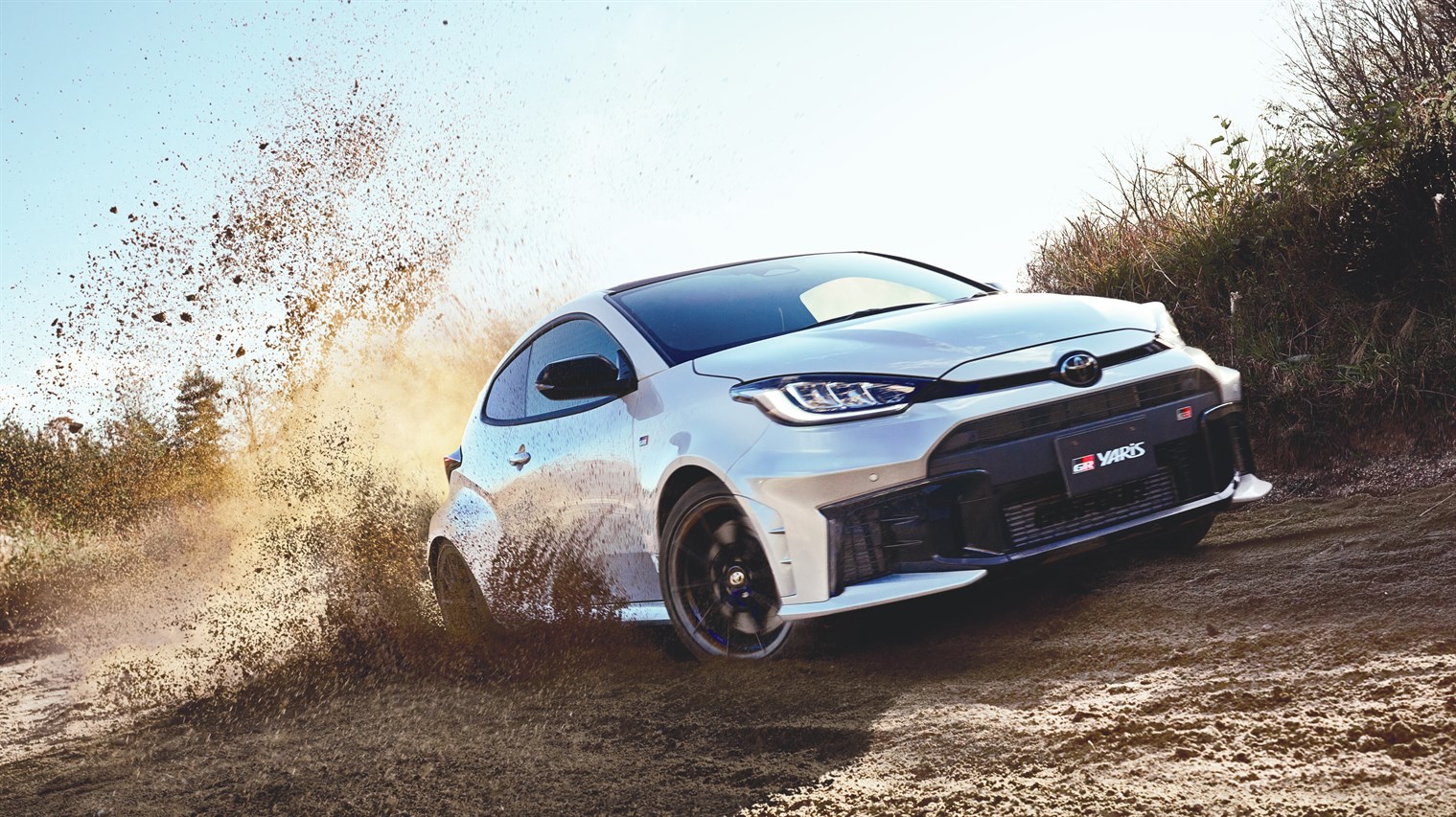 GRヤリス RZ“High performance”［GR-DAT（8AT・4WD）］