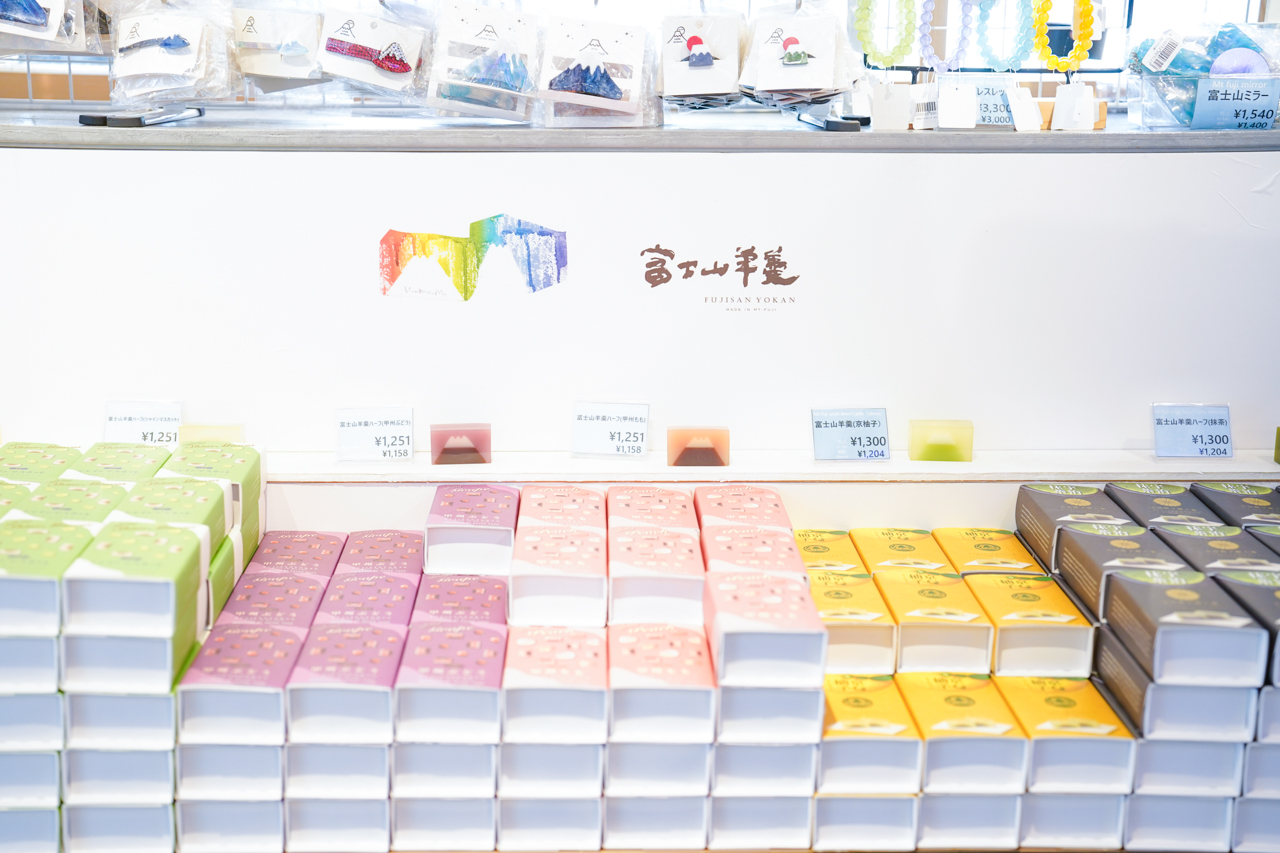 富士山羊羹の写真