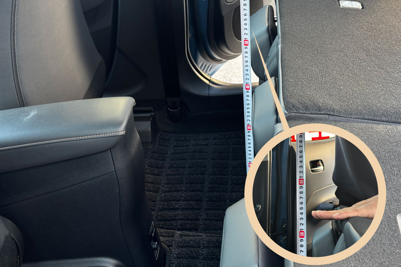 床からリヤシートの背面までの高さは540mm