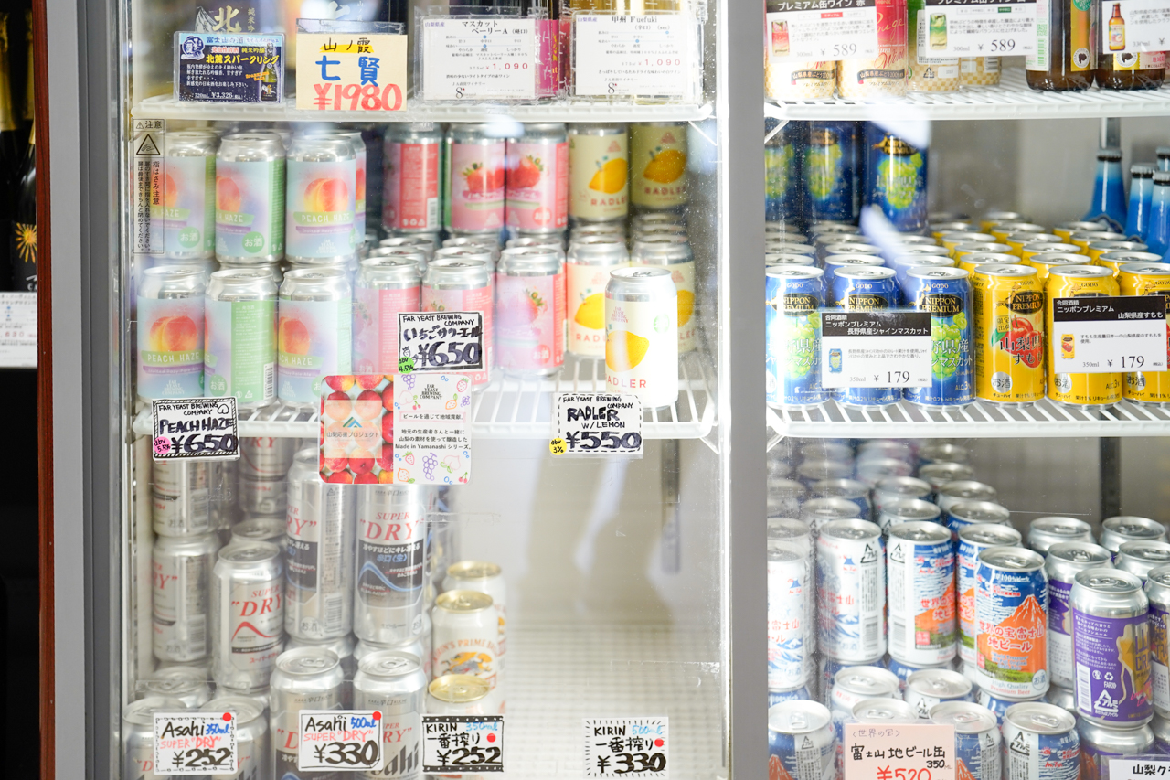 地ビールやカップ酒など