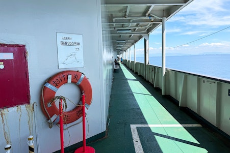 【海の上を走る国道？】国道350号の知られざるお話