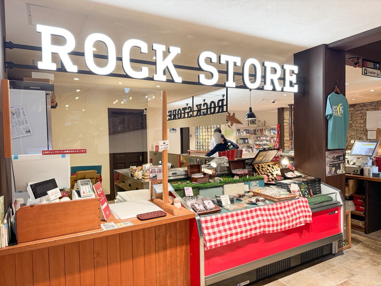 「萌木の村ROCK」内のROCK STORE