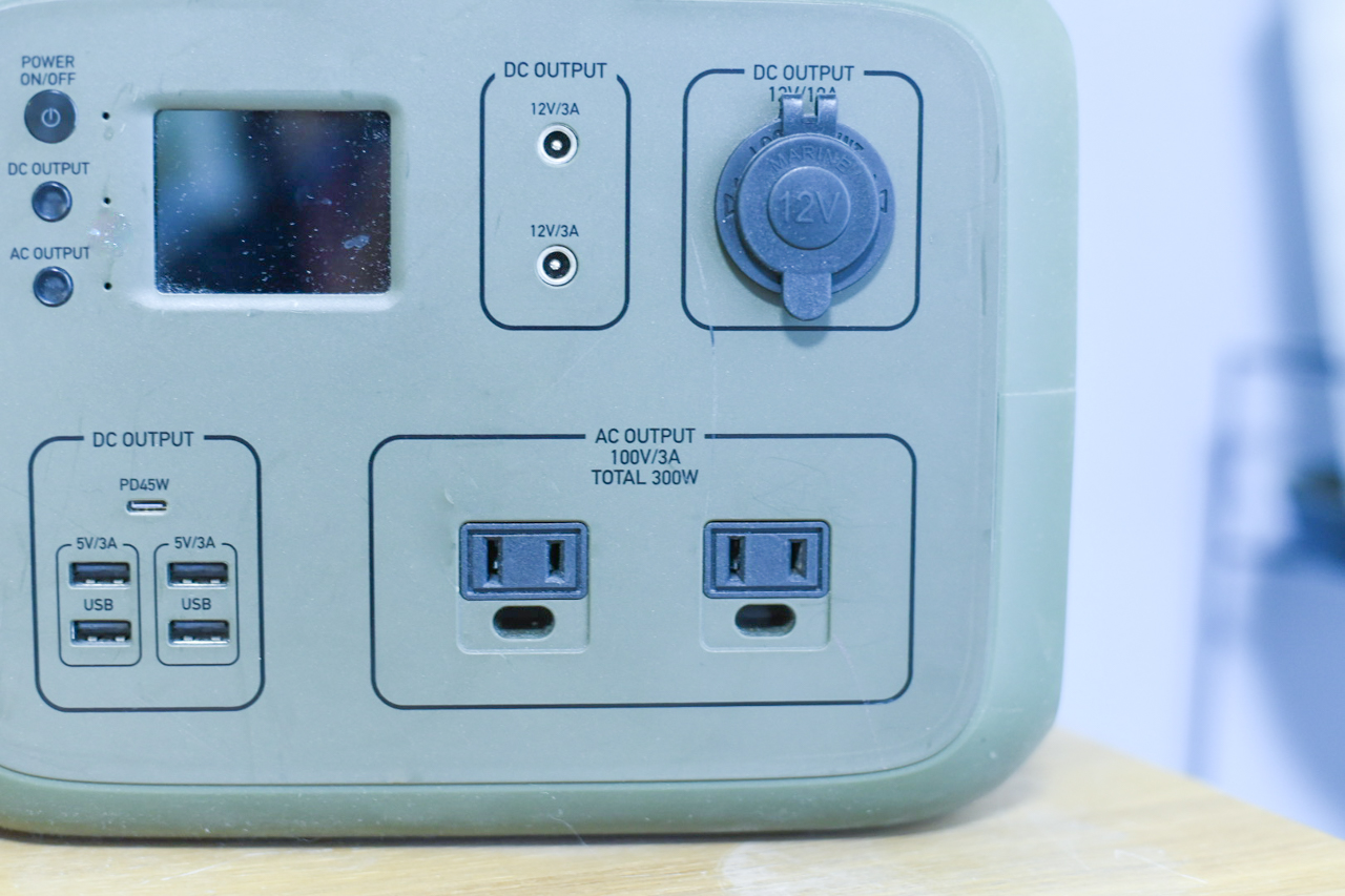 ポータブル電源のアップ