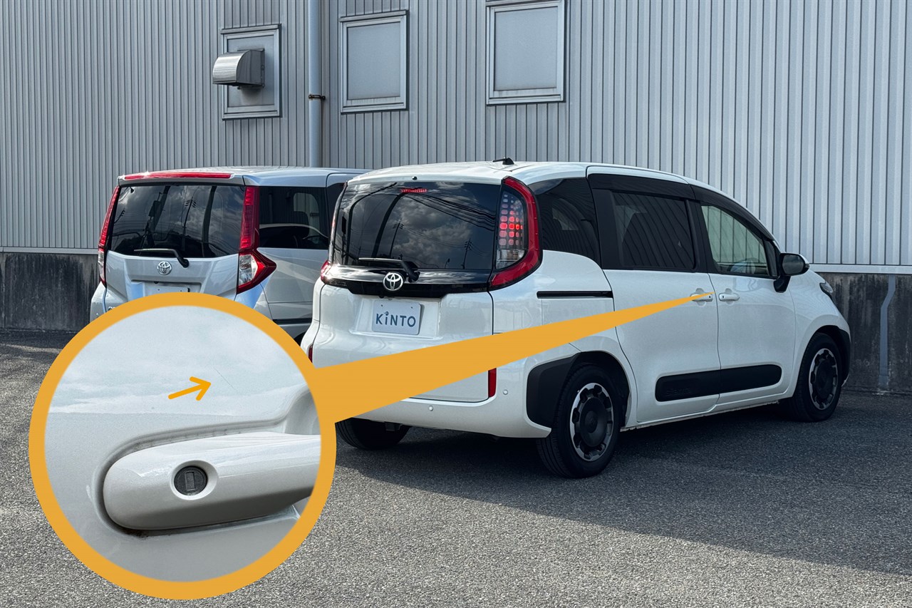 「これがキズ?」と何度も確認してしまったほどの小さなキズ