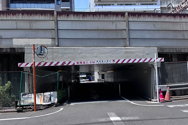 幡ヶ谷第1架道橋