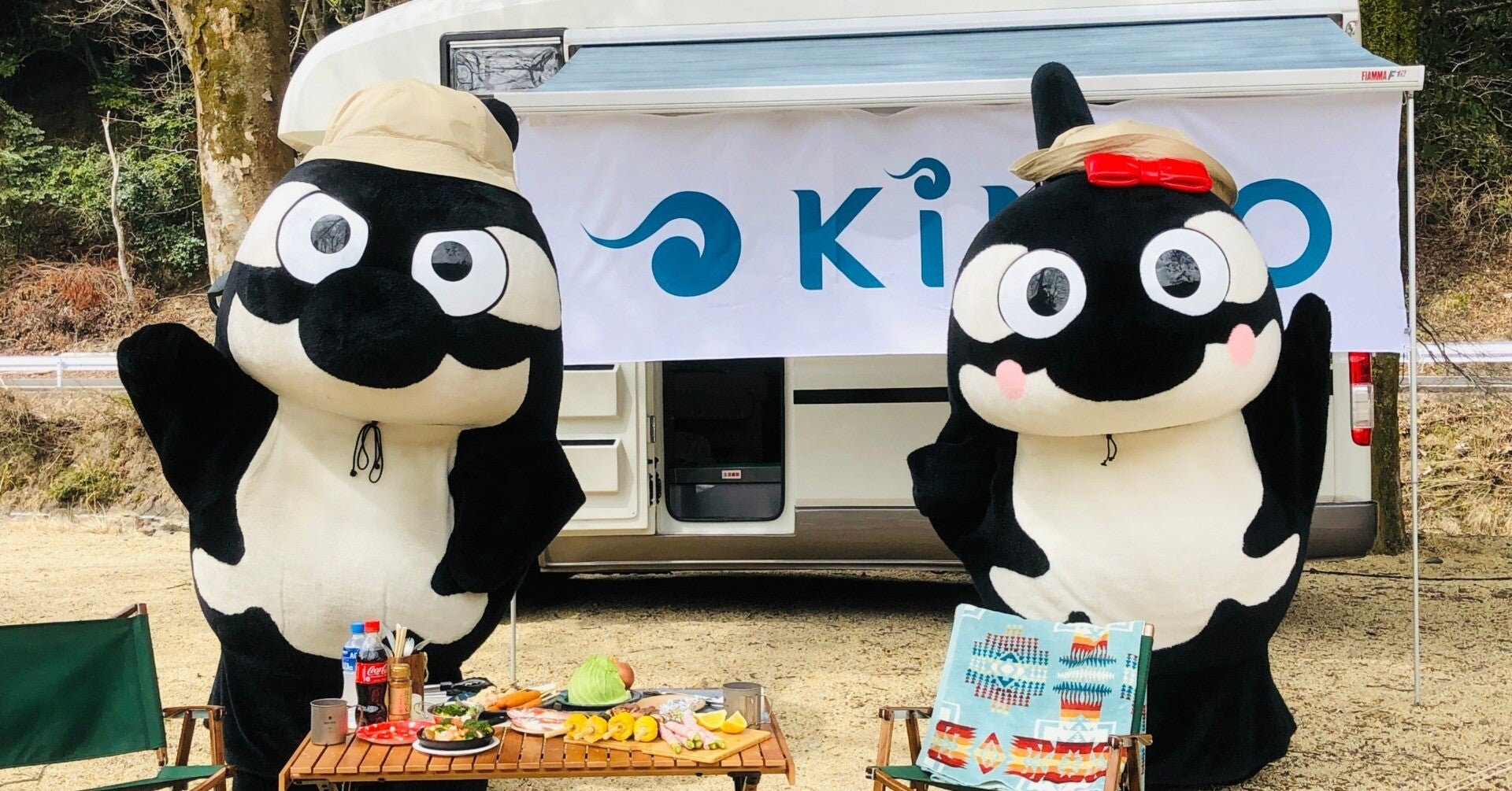 グランパスくん夫婦、初キャンプ！｜株式会社KINTO コーポレートサイト