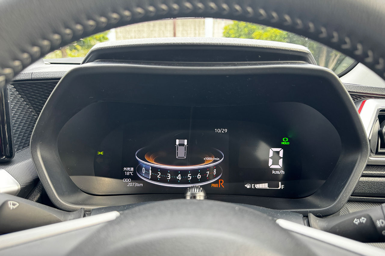 ブレーキホールドスタンバイ表示灯