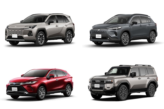 新型RAV4サイズ徹底比較!カローラクロス、ハリアー等と比較
