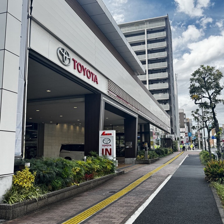 トヨタモビリティ東京 江東砂町店