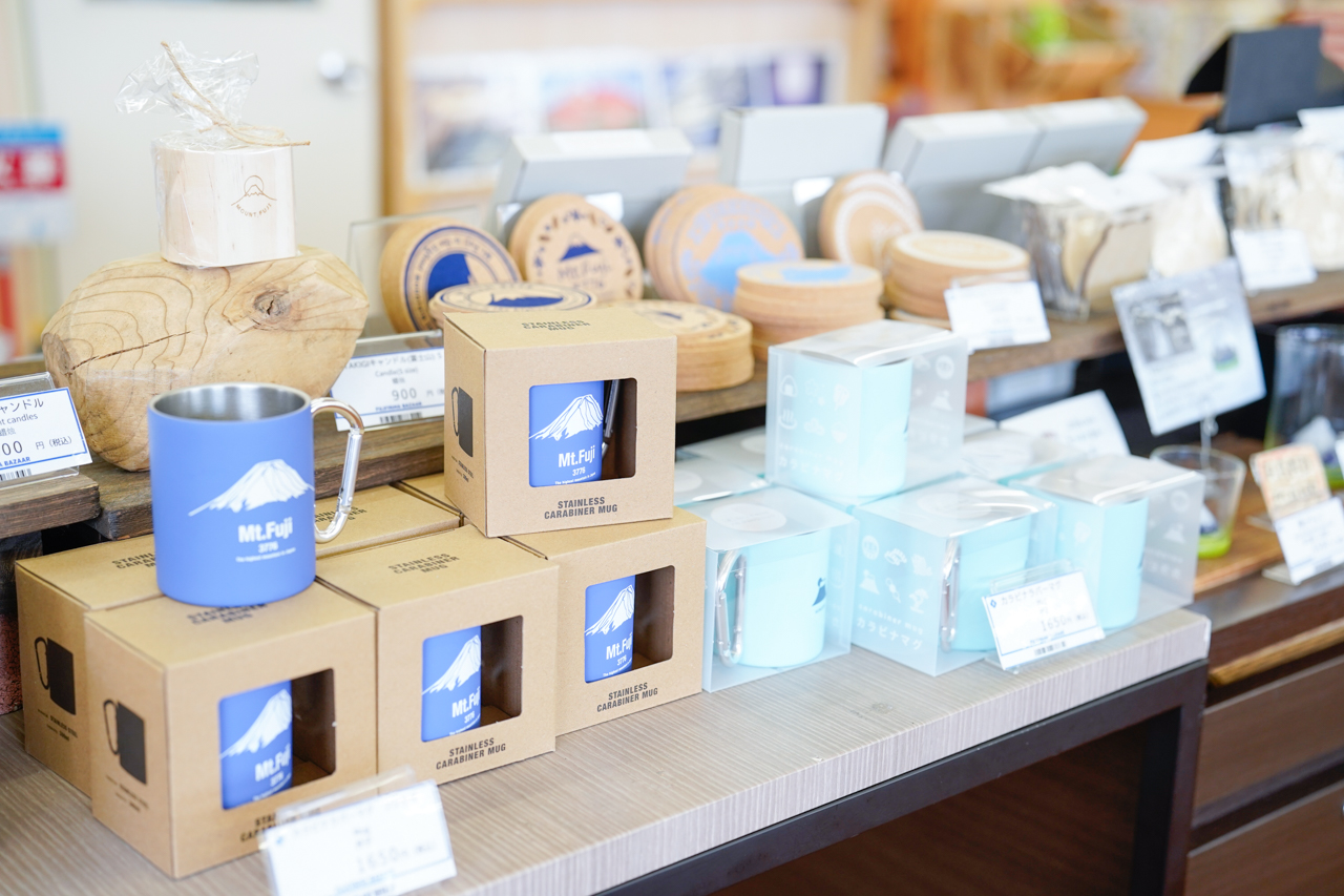富士山モチーフのグッズ写真