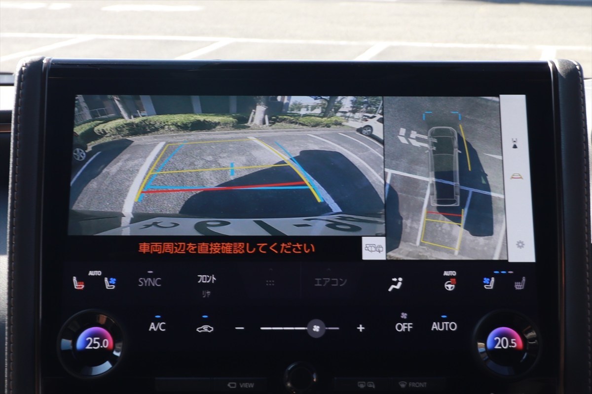 バックモニターとパノラミックビューモニター