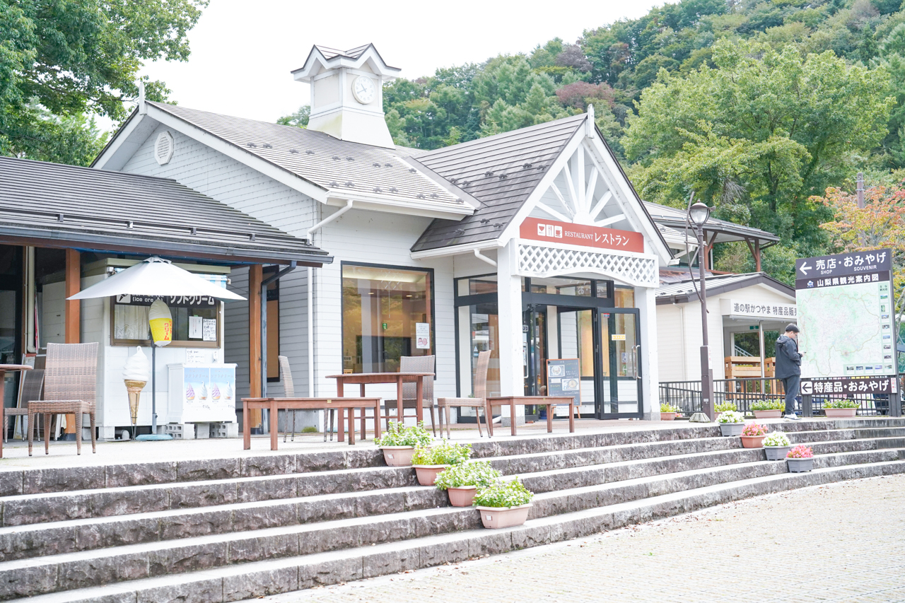 道の駅かつやま 外観