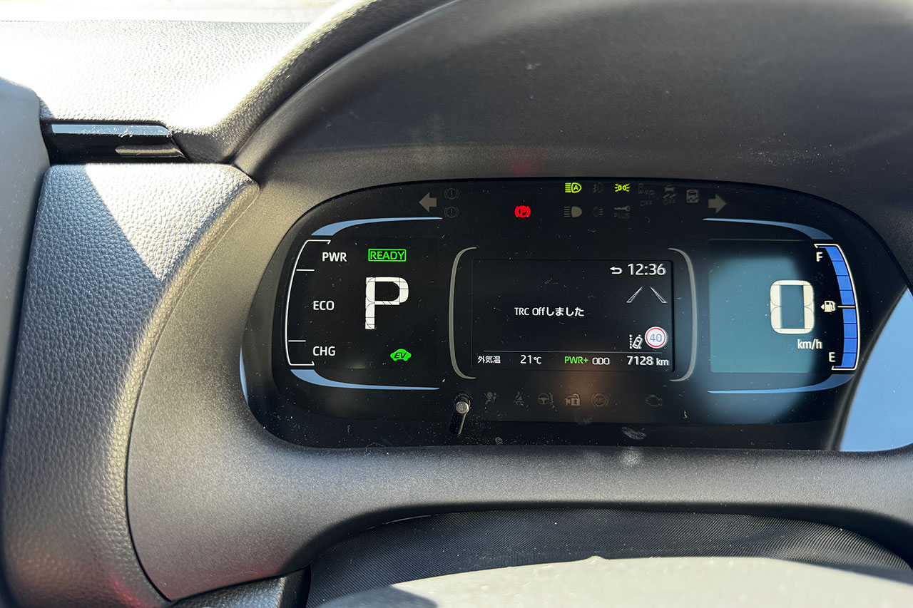 緑色でPWR＋のランプがついていると「POWER＋」モード