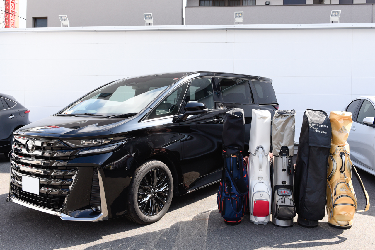 ヴェルファイアとゴルフバッグ