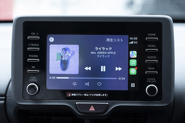 LINE MUSICを再生している画面