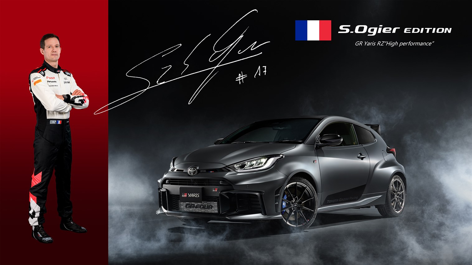GRヤリス RZ “High performance・Sébastien Ogier Edition”