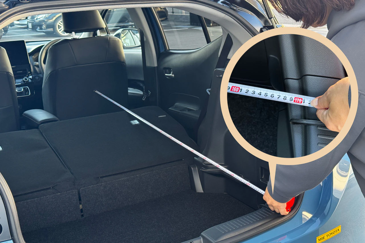 関連記事_k20251127-1