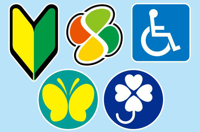 4+1種類のマーク