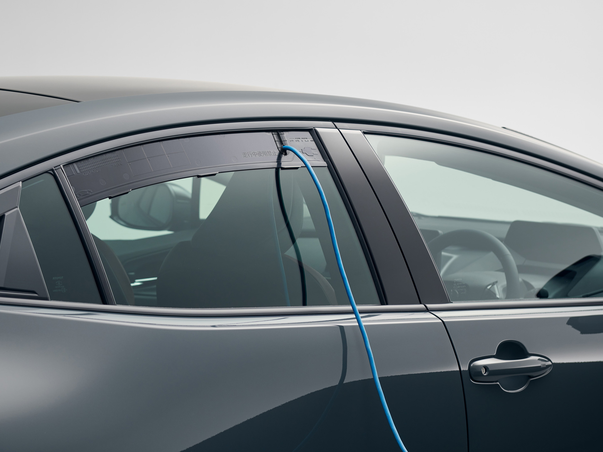 プリウスPHEV（外部給電アタッチメント）